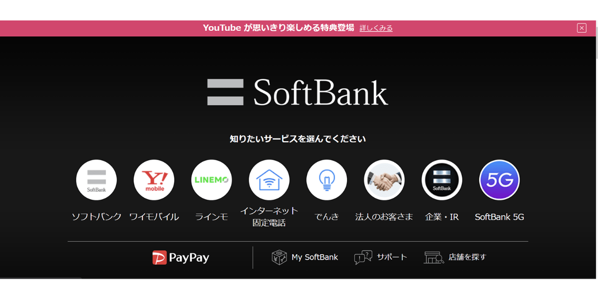 Wordpress-step2 画像１