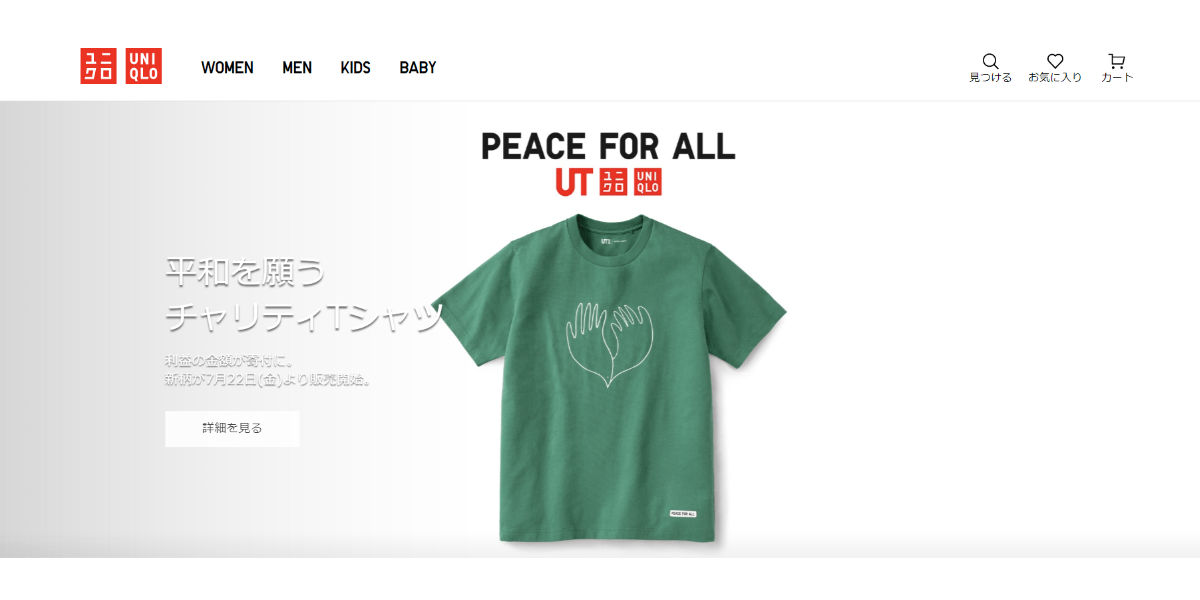 Wordpress-step2 画像２