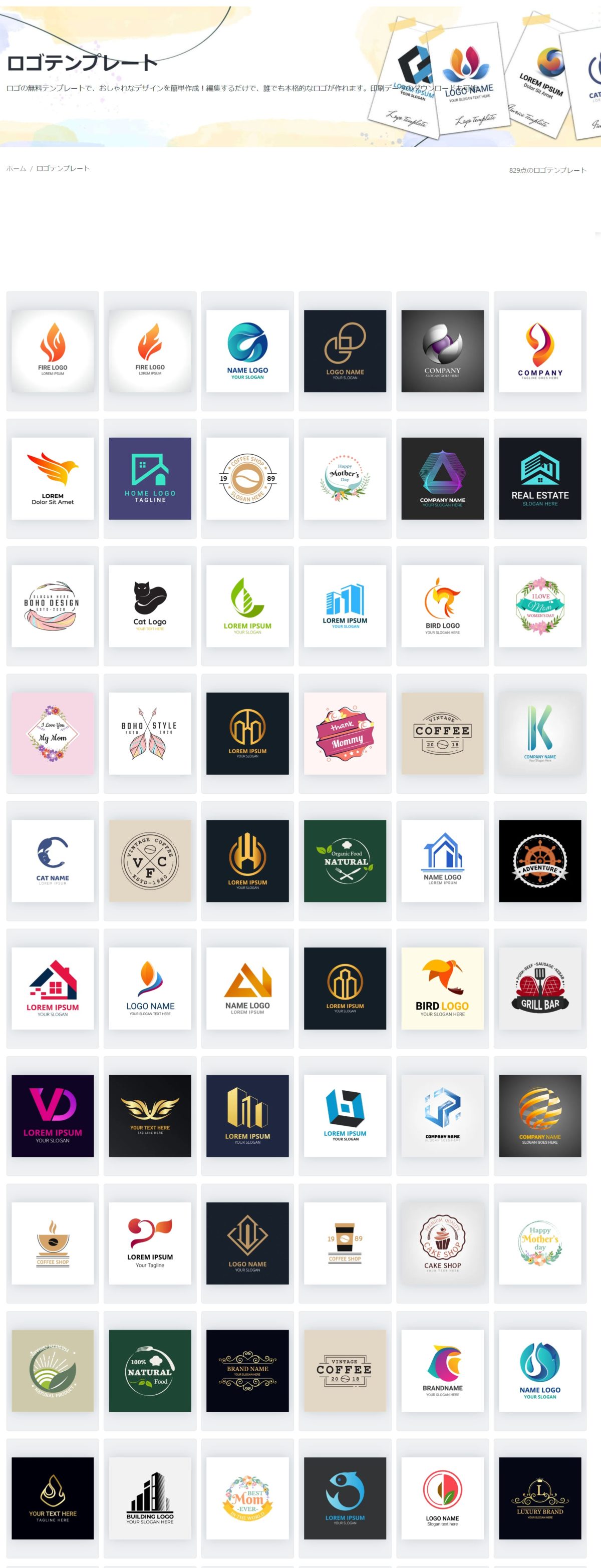 WordPress setting Favicon-desingAC2