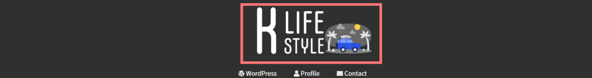 WordPress setting-header step2-3