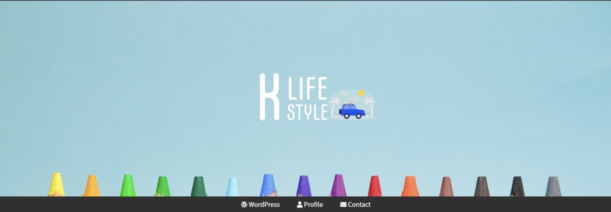 WordPress setting-header step8-3