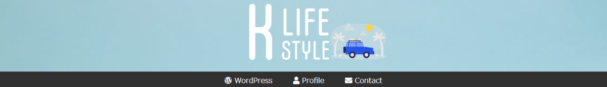 WordPress setting-header-step8-5