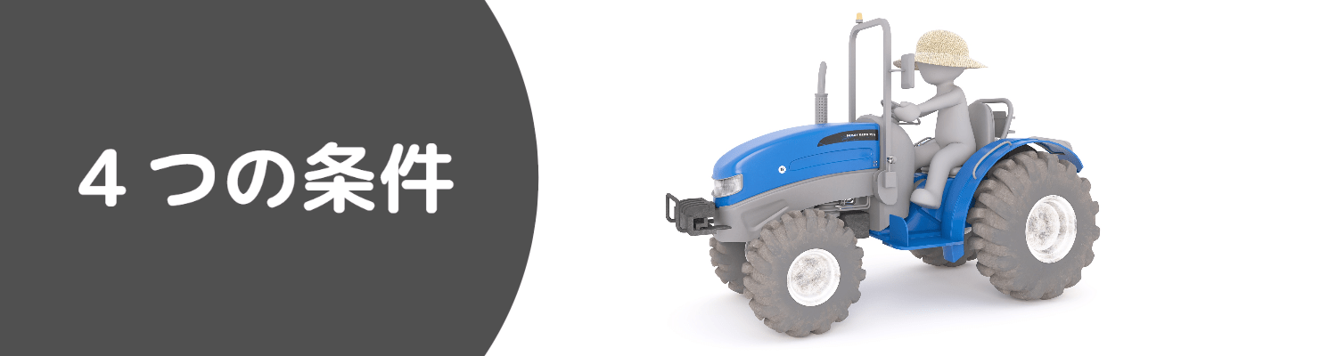 WordPress how to sell a car for highprice 4point